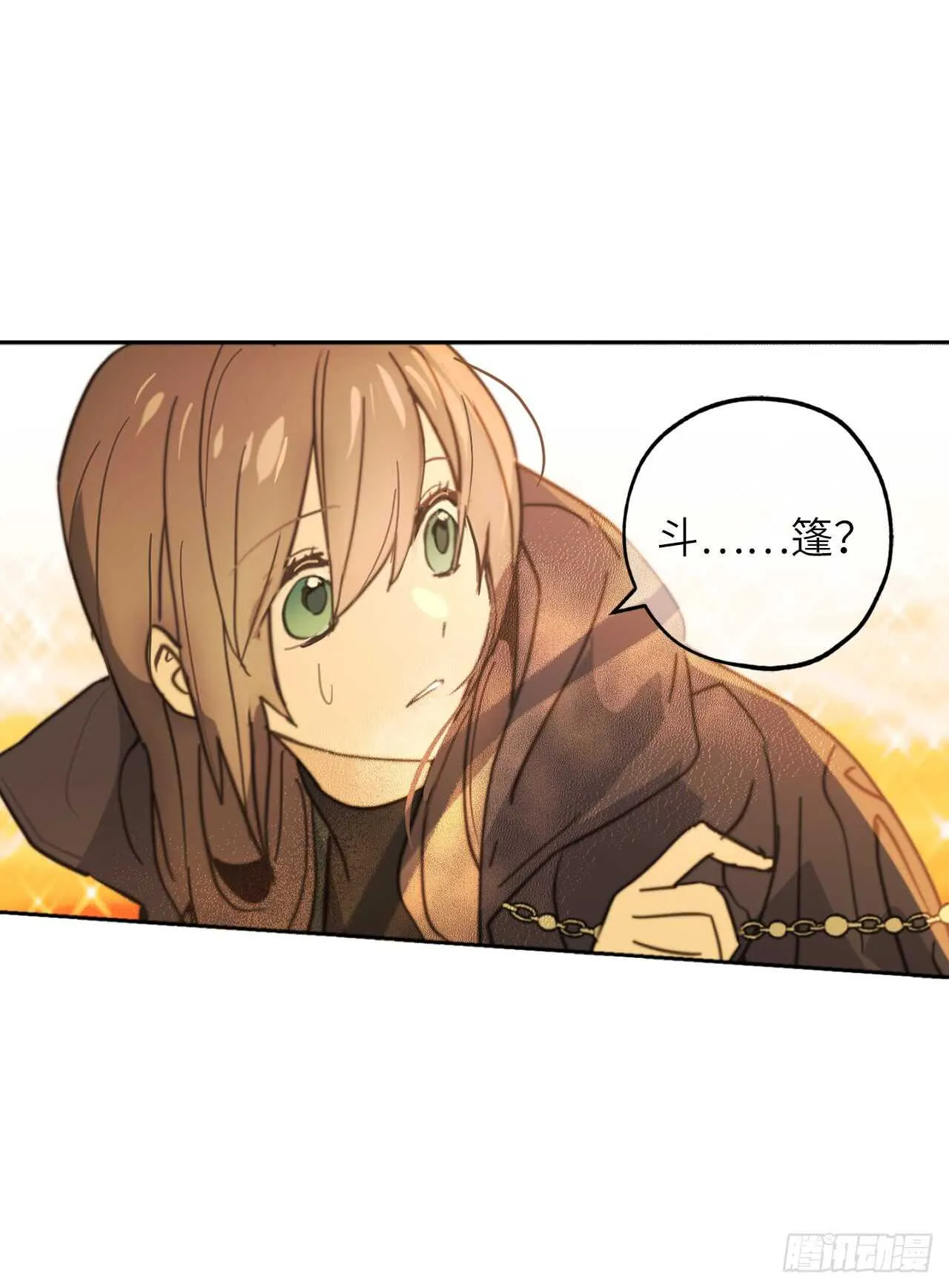 第61话 他就是想掐我的脖子！ 第36页