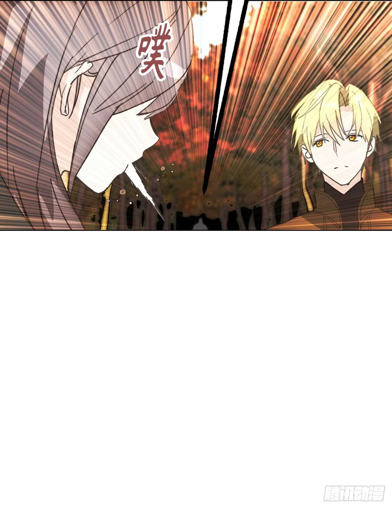 第60话 现在忏悔还来得及么？ 第22页