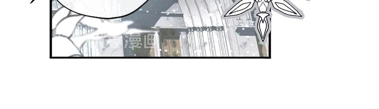 第4话 让我随军出征？ 第18页