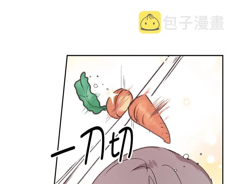 第4话 让我随军出征？ 第25页