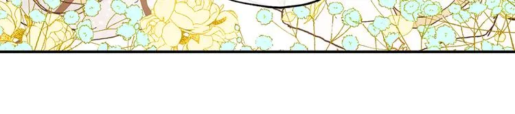 第4话 让我随军出征？ 第90页