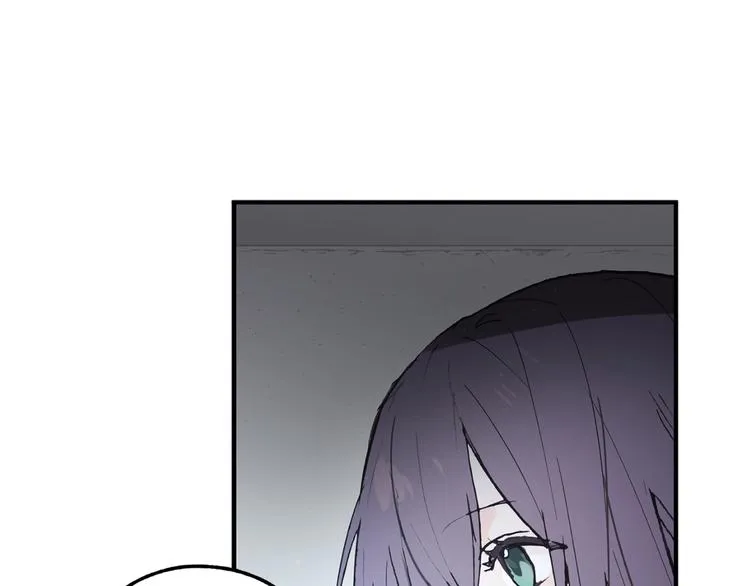 第4话 让我随军出征？ 第98页