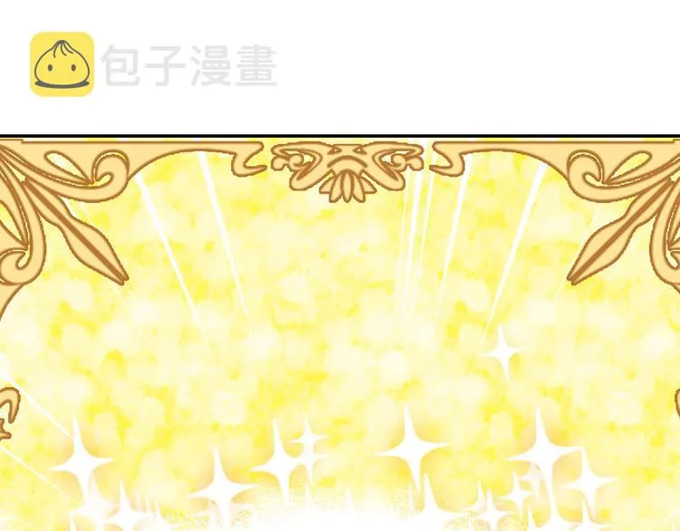 第5话 有钱能使鬼推磨 第30页