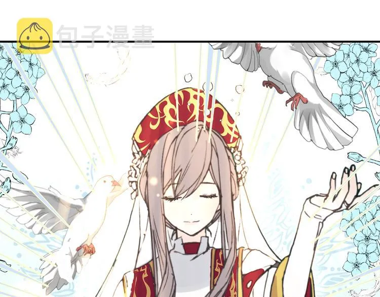 第5话 有钱能使鬼推磨 第36页