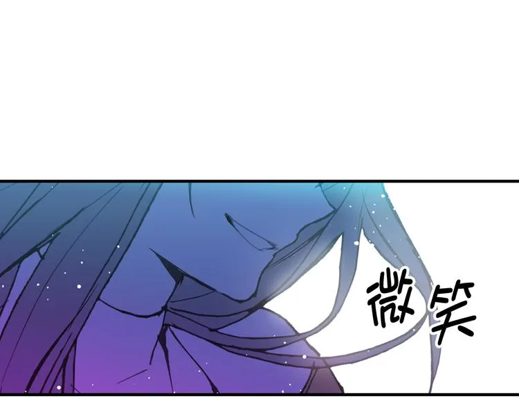 第5话 有钱能使鬼推磨 第49页