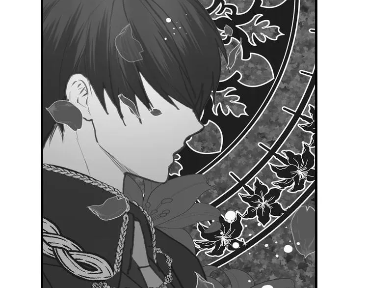 第5话 有钱能使鬼推磨 第57页