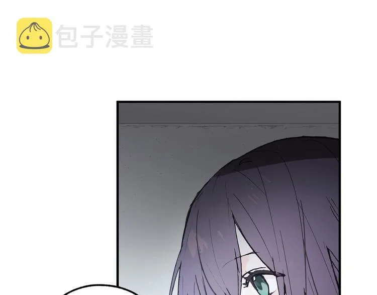 第5话 有钱能使鬼推磨 第69页