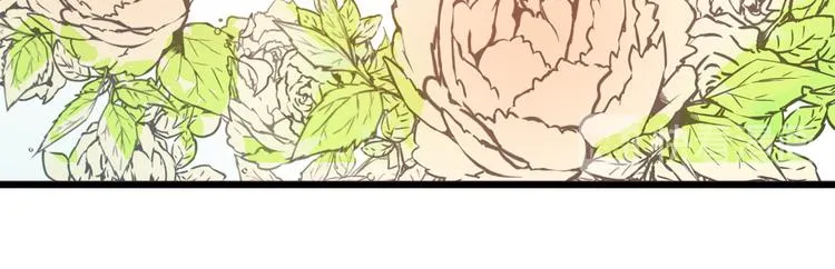 第5话 有钱能使鬼推磨 第80页