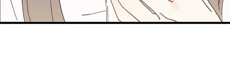 第6话 名字的由来 第27页