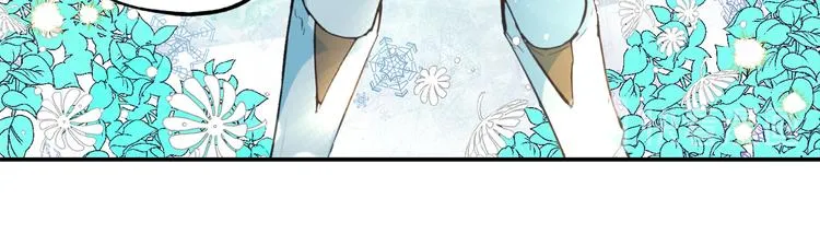第6话 名字的由来 第55页