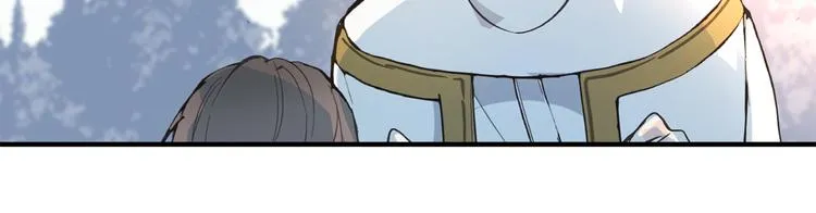 第6话 名字的由来 第65页
