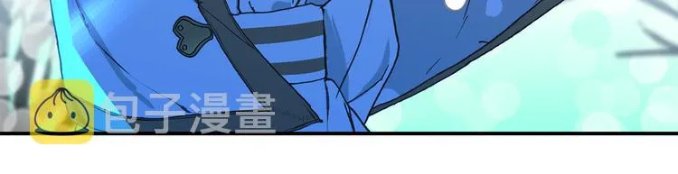 第6话 名字的由来 第78页