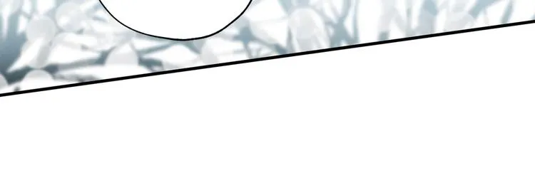第6话 名字的由来 第82页