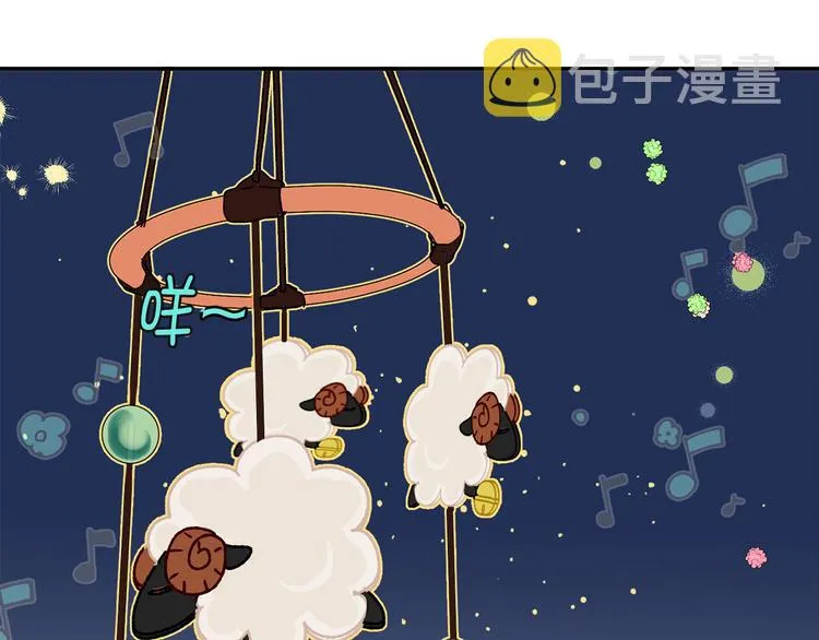 第7话 光明与黑暗 第61页