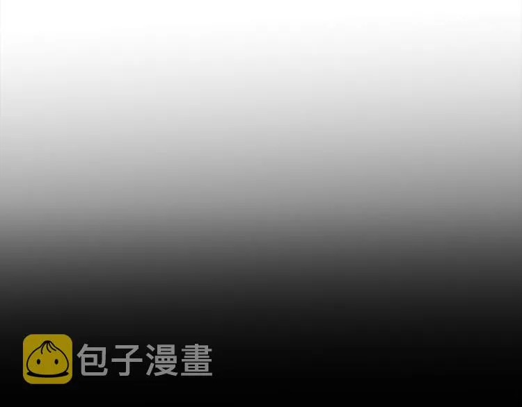 第7话 光明与黑暗 第86页