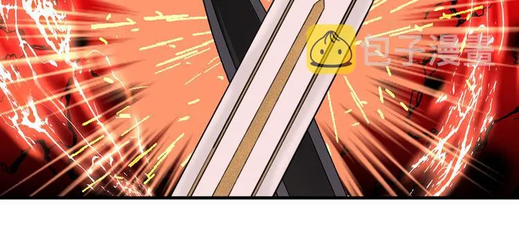 第9话 初见 第24页