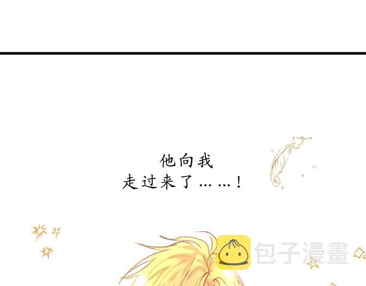 第9话 初见 第82页