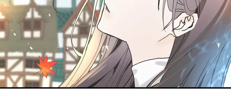 第8话 抱大腿失败 第70页