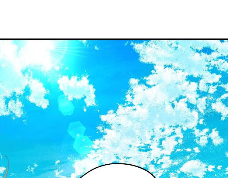 第10话 让人安心的笑容 第53页