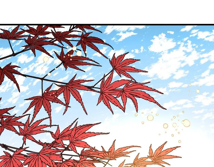 第10话 让人安心的笑容 第72页