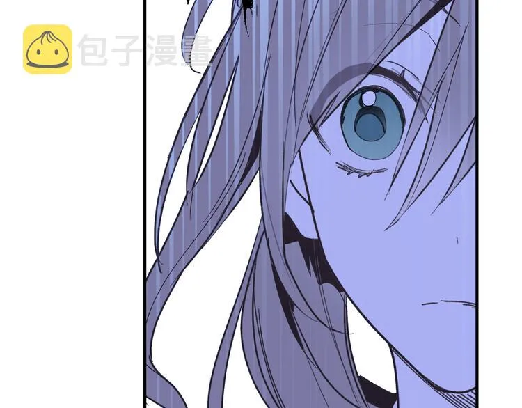 第11话 有人受伤了！ 第84页