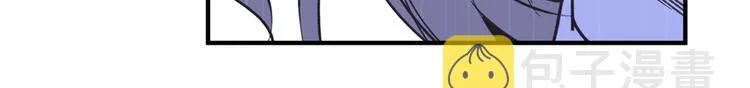 第11话 有人受伤了！ 第85页