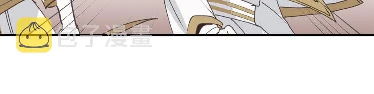 第11话 有人受伤了！ 第87页