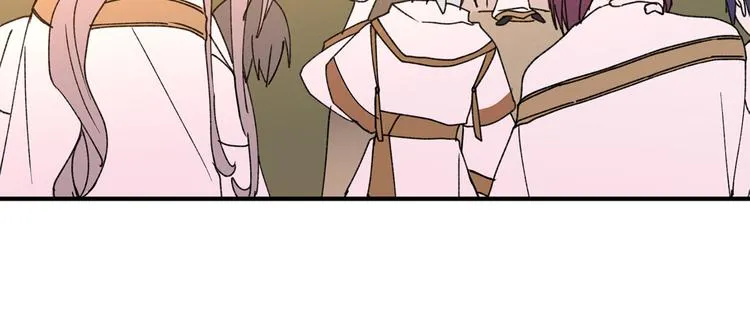 第14话 我的担心多余了吗？ 第6页