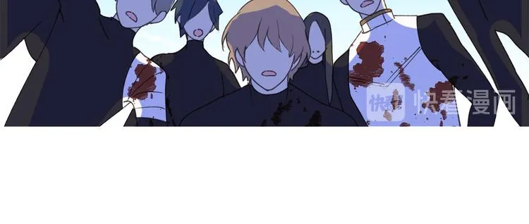 第14话 我的担心多余了吗？ 第29页