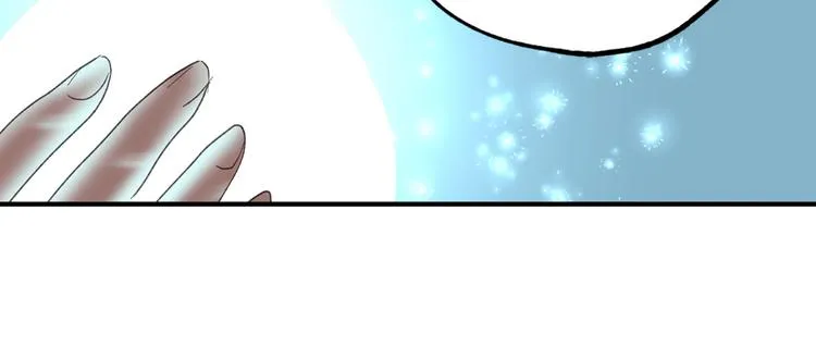第14话 我的担心多余了吗？ 第31页