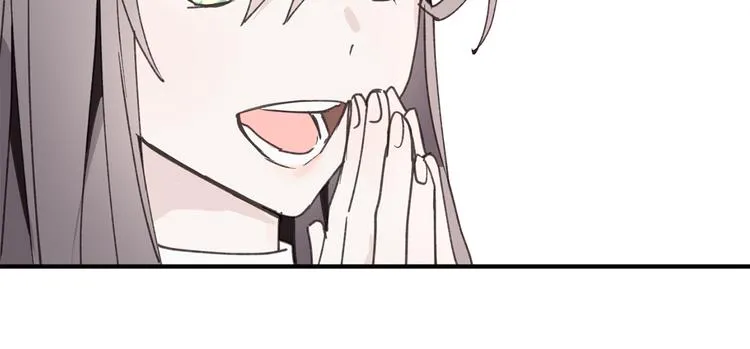 第14话 我的担心多余了吗？ 第54页