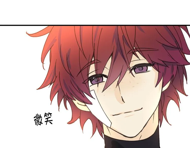第14话 我的担心多余了吗？ 第73页