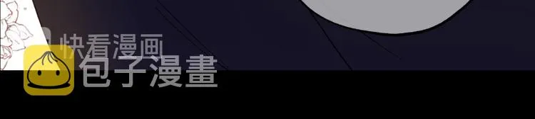 第14话 我的担心多余了吗？ 第79页