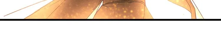 第15话 邪恶的念头 第8页