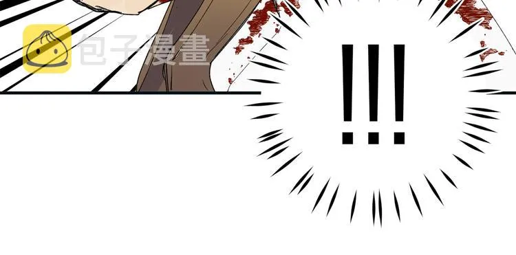 第15话 邪恶的念头 第101页