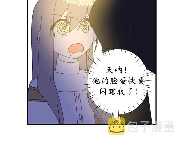 第15话 邪恶的念头 第109页