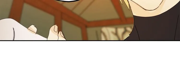第17话 这阴冷的声音…… 第25页
