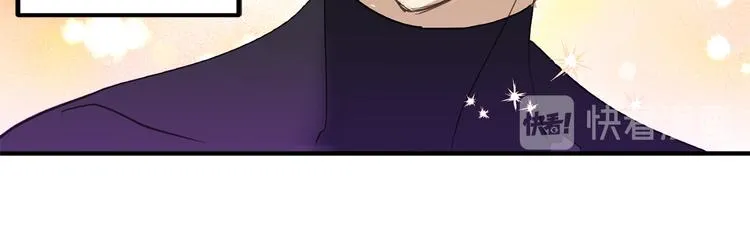 第17话 这阴冷的声音…… 第38页