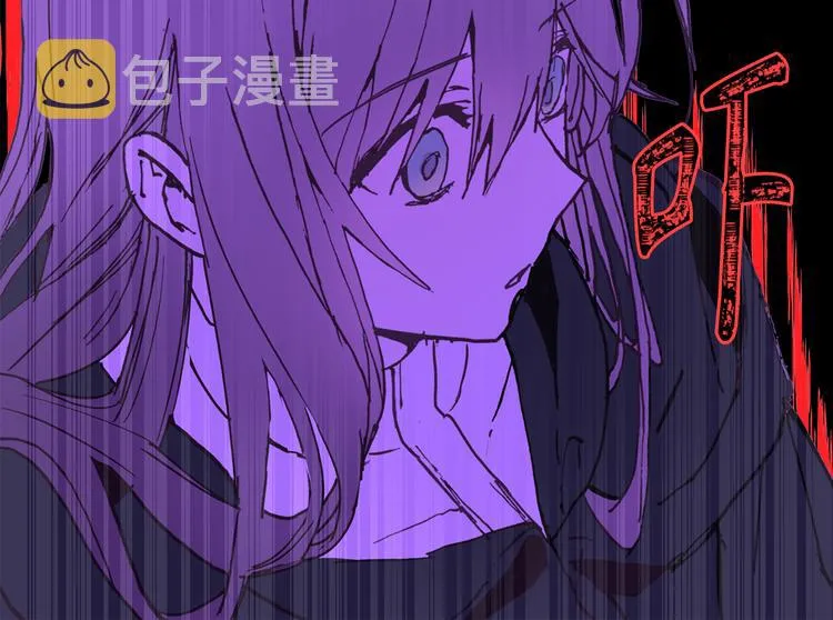 第17话 这阴冷的声音…… 第70页
