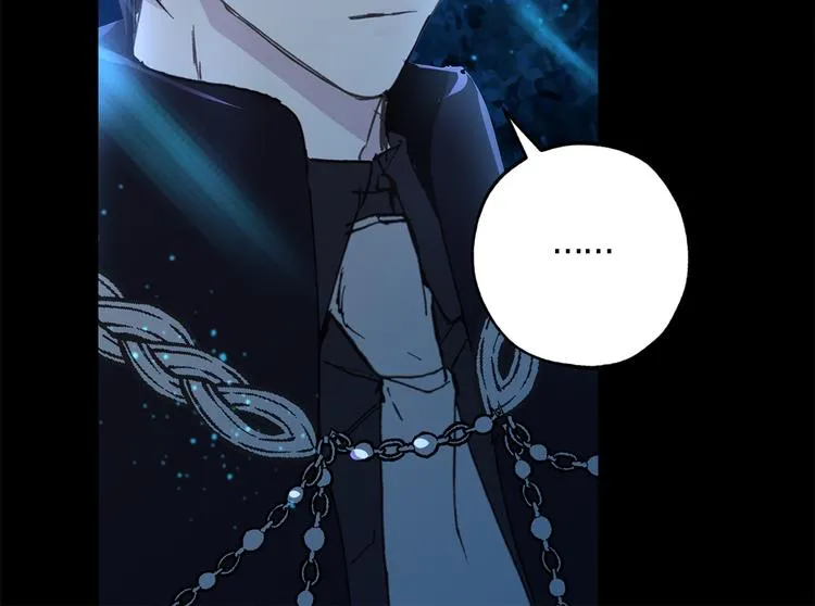 第17话 这阴冷的声音…… 第81页