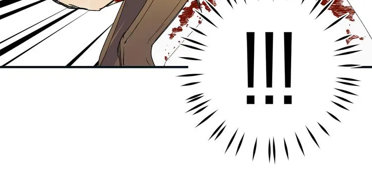 第16话 我居然自爆了！ 第7页