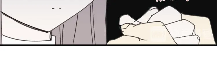 第16话 我居然自爆了！ 第30页