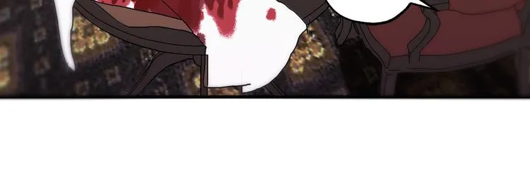 第16话 我居然自爆了！ 第57页