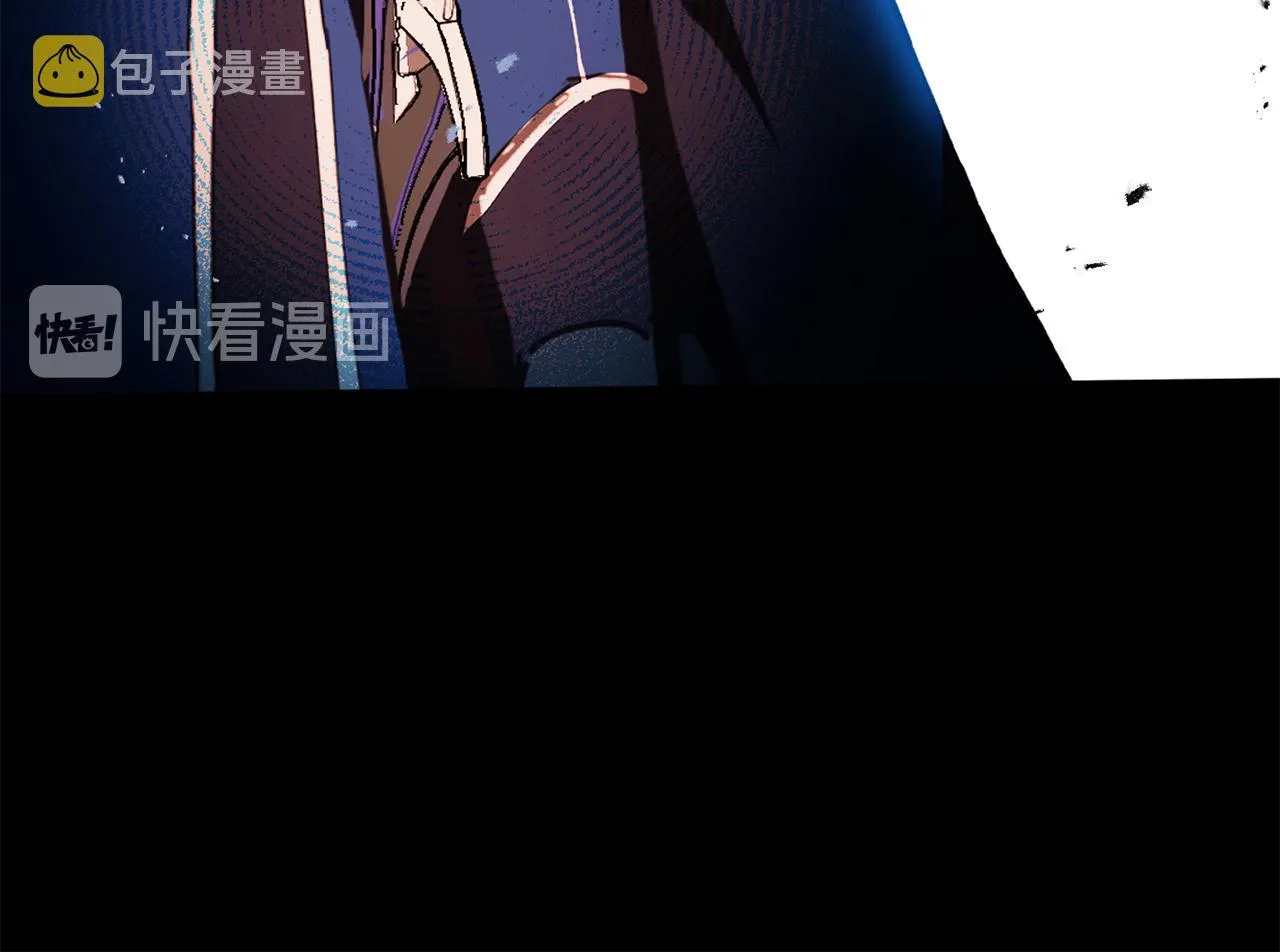 第18话 “战场死神” 第42页