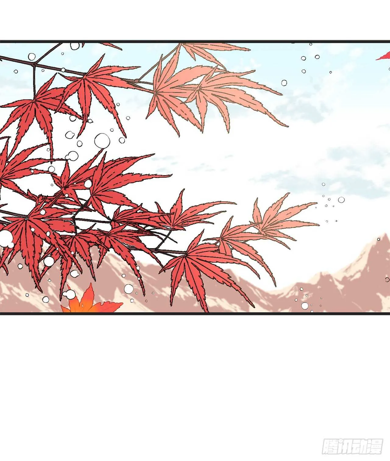 第20话 愿意和我共进晚餐吗？ 第27页