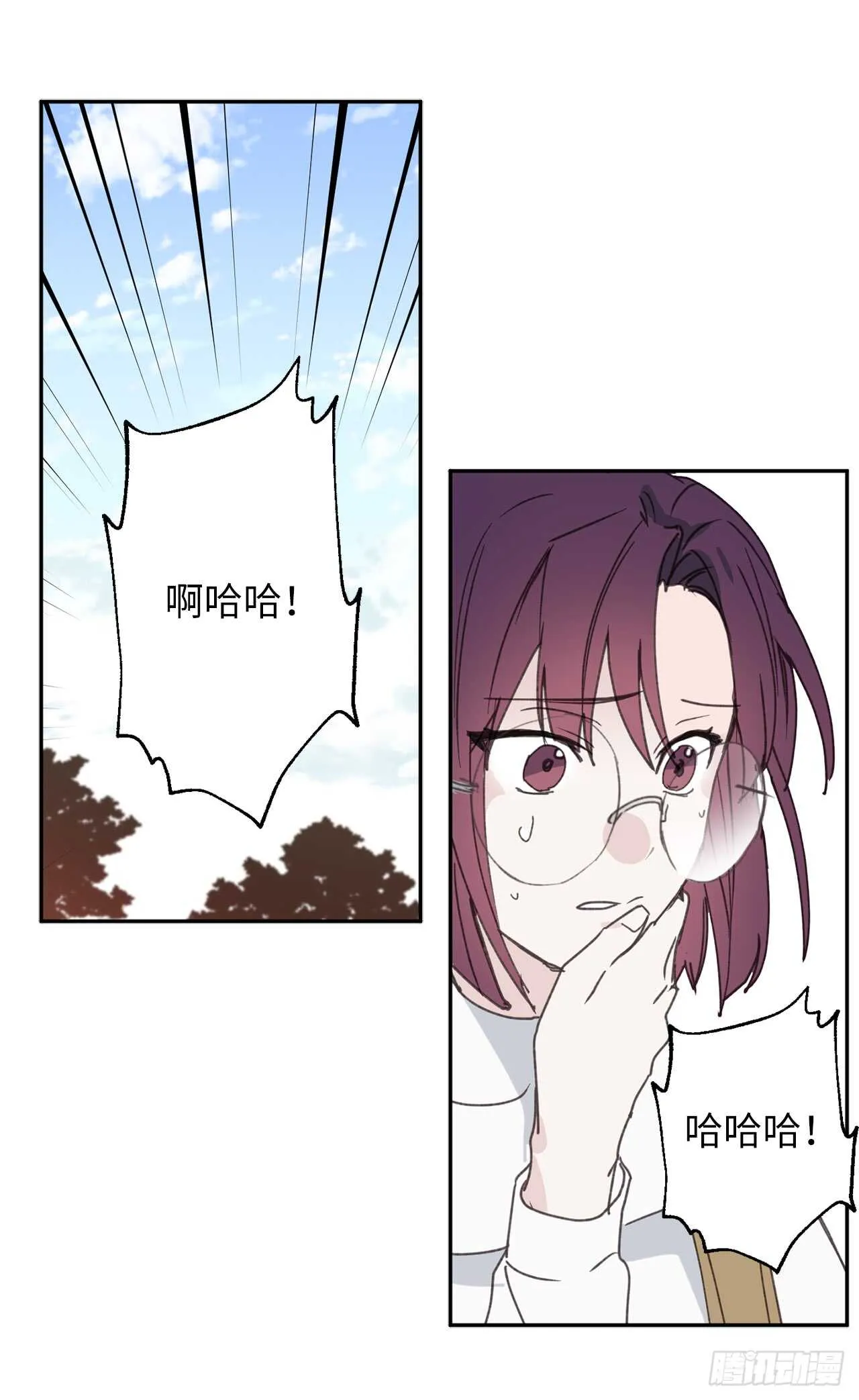 第22话 战场的阴影 第22页