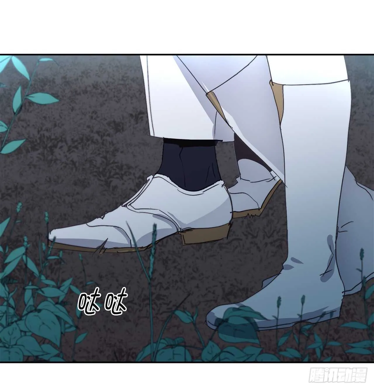 第25话 我们的秘密基地 第16页