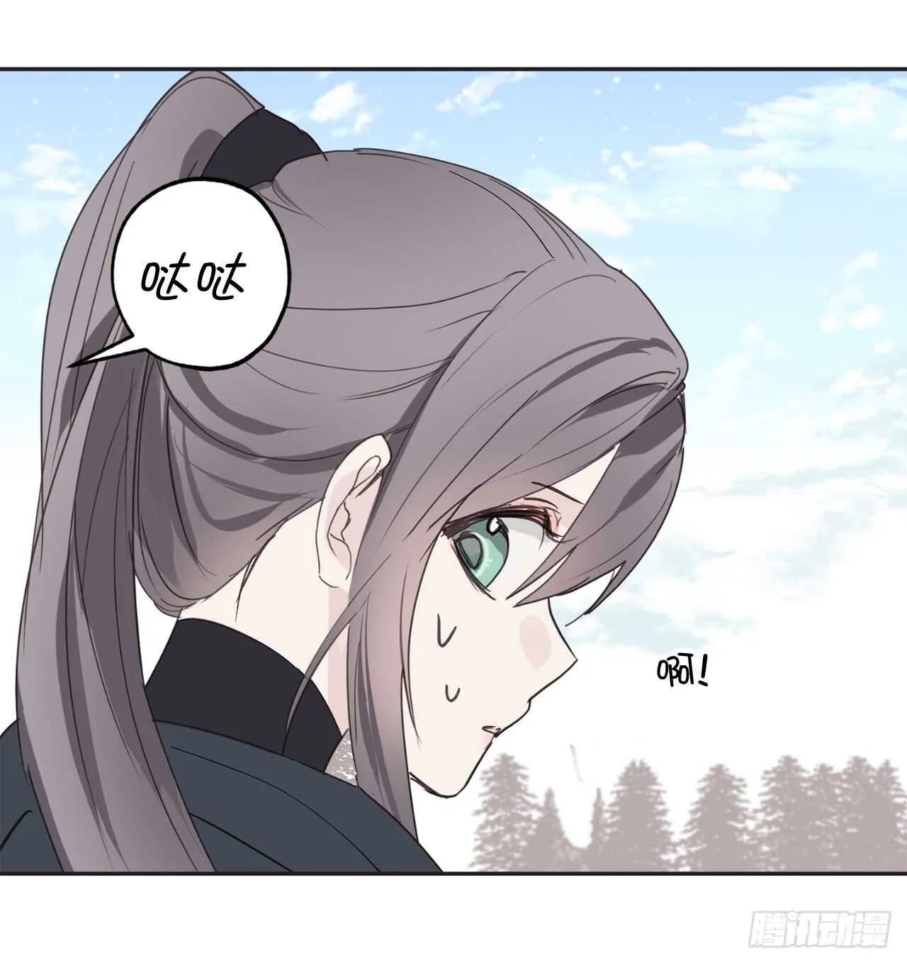 第34话 我这到底是怎么了？ 第27页
