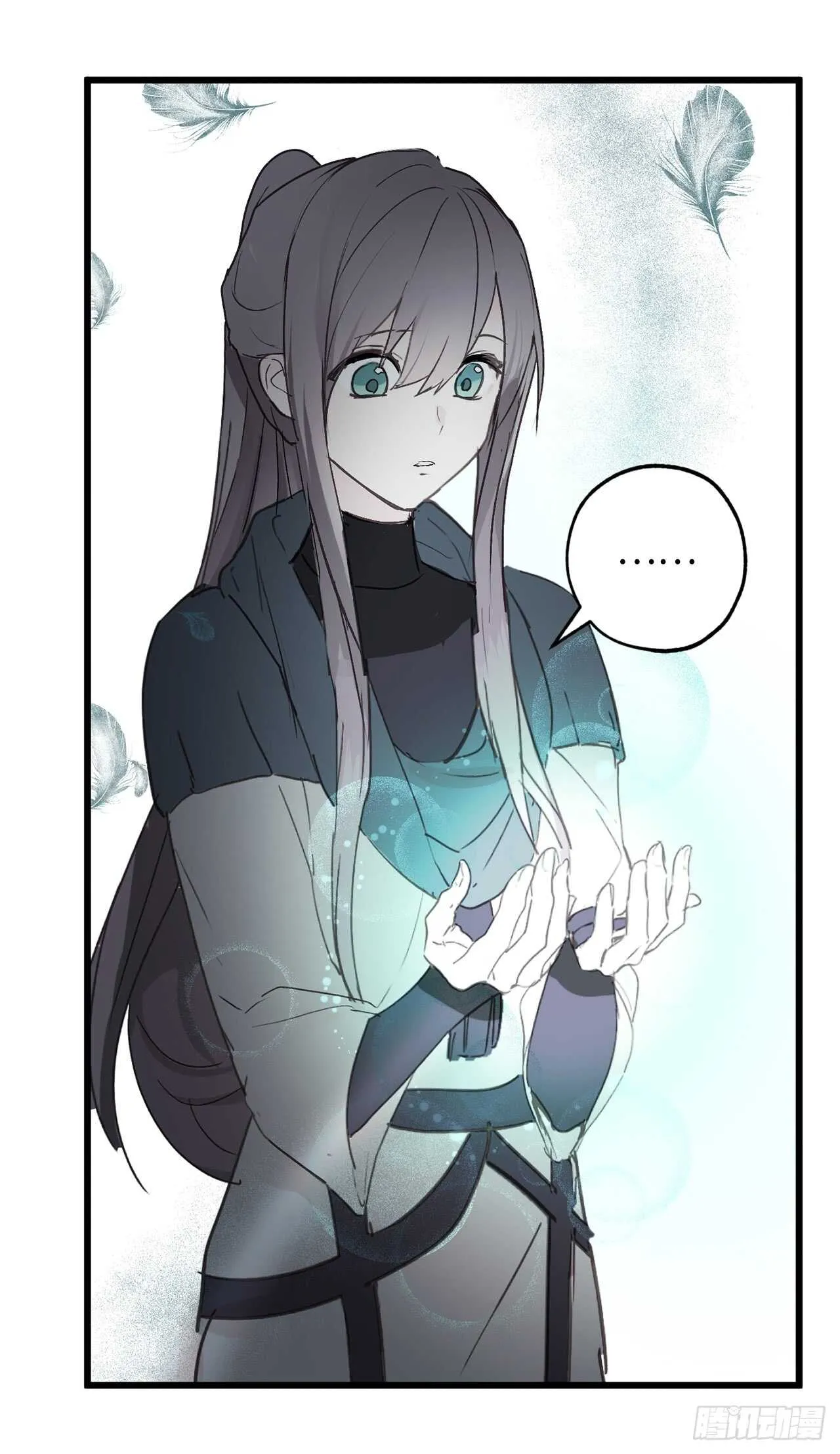 第34话 我这到底是怎么了？ 第33页