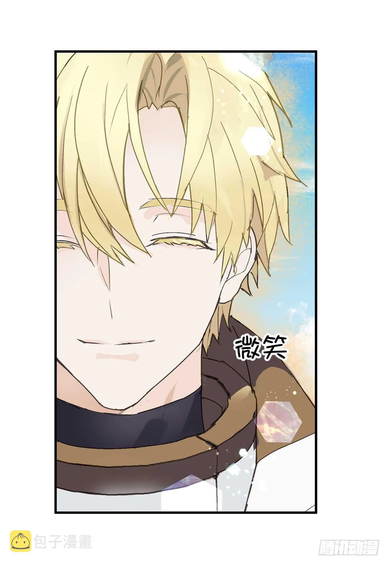 第35话 反常的僵尸脸 第32页